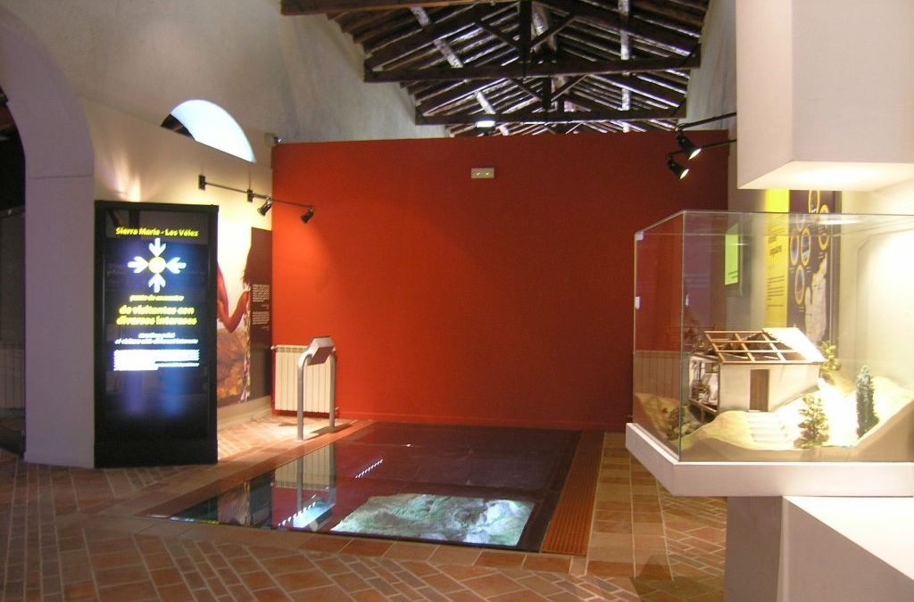 Centro de Visitantes Almacén del Trigo